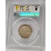 AUSTRALIA 1921 . ONE 1 SHILLING . STAR . PCGS GENUINE